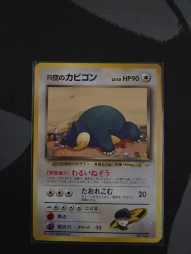 Rocket snorlax lv.40