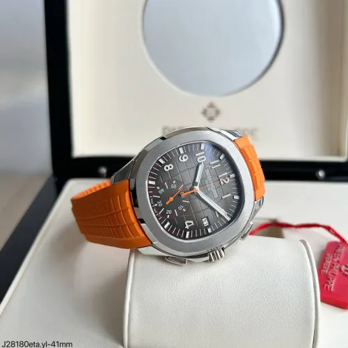 a um Patek Philippe Aquanaut Chronograph,/ 41 mm/ S.C