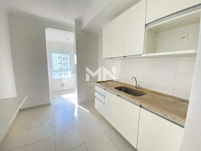 Apartamento residencial de 73 m² com suíte e lazer completo no Torres de Itu