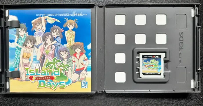 School Days - Island Days Nintendo Ds (japonês)
