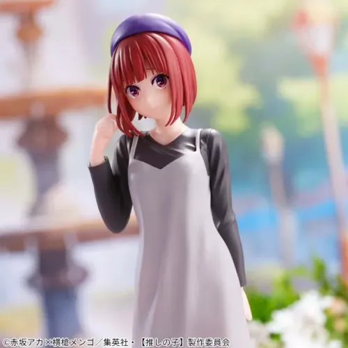 Oshi no Ko - Kana Arima - Bandai Spirits Figure (Casual Wear) - Banpresto - PRONTA ENTREGA