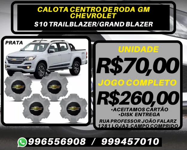 Calota centro de roda S10 TrailBlazer e Grand Blazer. R$70,00 a unidade. Disk entrega 