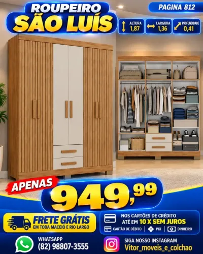 ROUPEIRO SÃO LUIZ ATUALE 