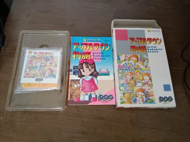 Jogo Apple Town Monogatari Little Computer People para nintendo Disk System