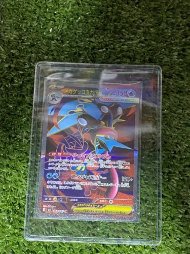 Pokémon Mega Greninja SR Super Rara ( Versão Japonesa )