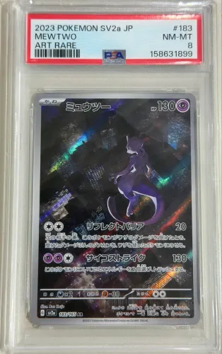 Carta Pokémon graduada Mewtwo 