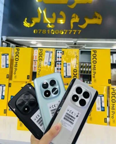 Poco M8 Pro 5G 512Gb 12Ram Novo, Lacrado, Original 