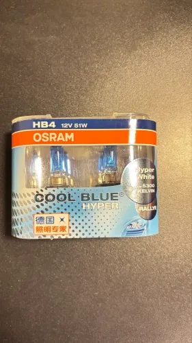 Lâmpadas Osram Cool Blue Hyper HB4