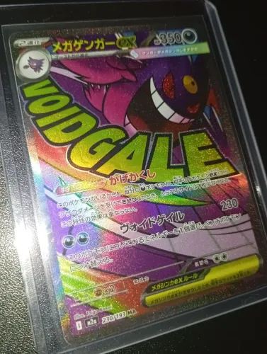 Carta Pokémon Mega Gengar EX Original Japonês em Perfeito Estado NM