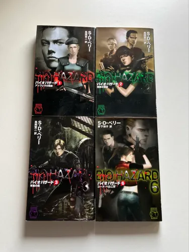 Resident Evil - S.D. Perry Coleção Incompleta