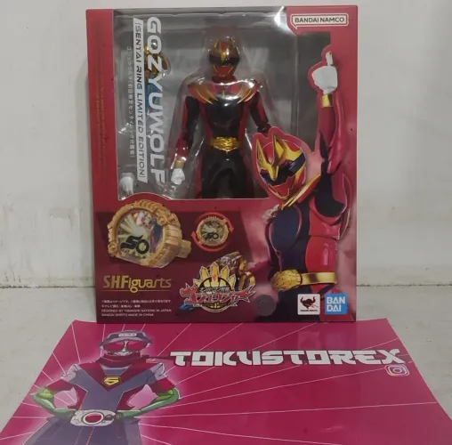 SH Figuarts Gozyuwolf 