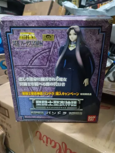 Pandora cloth myth Bandai boneco figura original completo