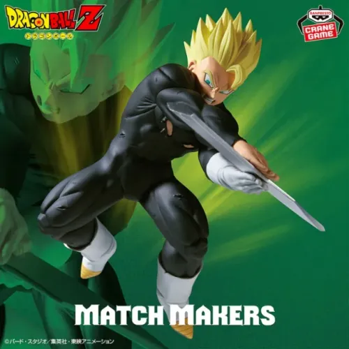 Dragon Ball Z MATCH MAKERS Super Saiyan Son Gohan VS Dabura Figure