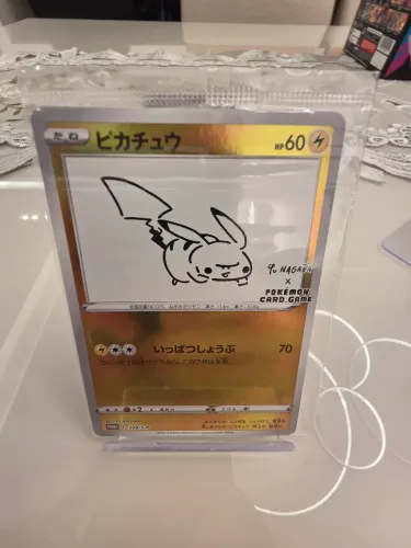Pikachu Yu Nagaba LACRADO