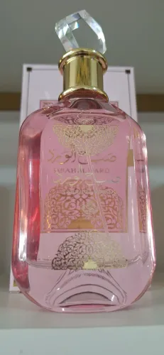 Perfume Árabe Sabah Sugar Loja Física 