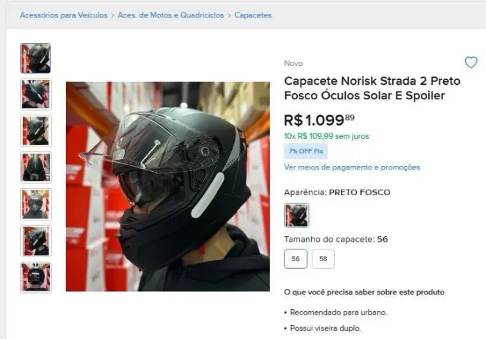 Capacete