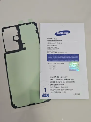 Bateria Original Samsung Galaxy S21 Ultra