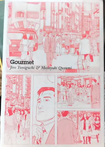 manga gourmet