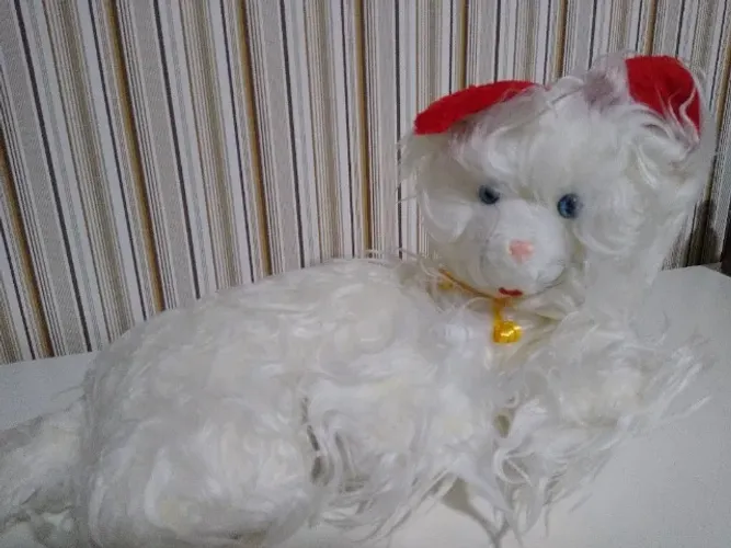Pelucia