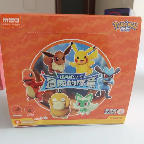 Blokees - Pokemon (6 unidades lacrados)