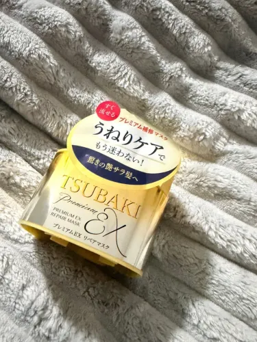 Creme capilar tsubaki premium