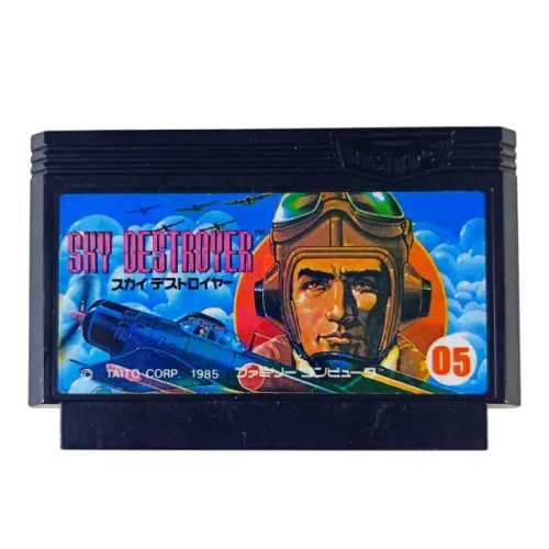 Sky Destroyer - Nintendo Famicom
