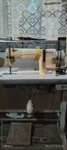 Máquinas de costura