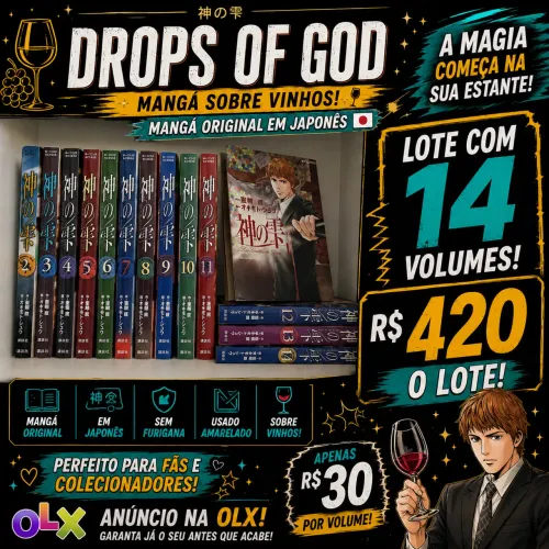 MANGA JAPONÊS DROPS OF GOD SEM FURIGANA 