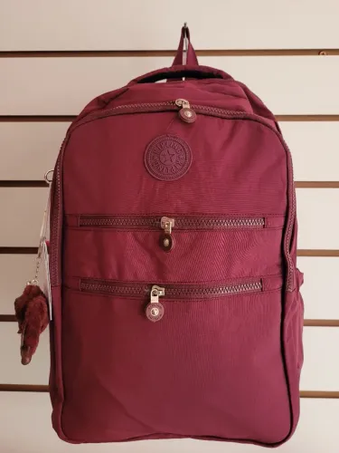 Mochila Kipling