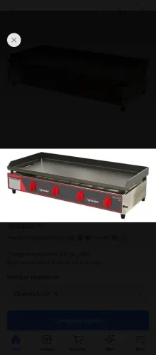 Chaleira de lanche profissional metal cubas