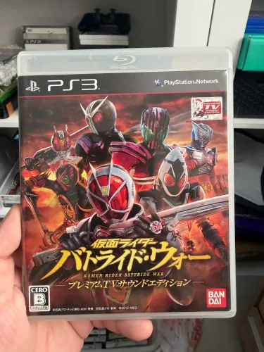 Kamen Rider Ps3 Japa