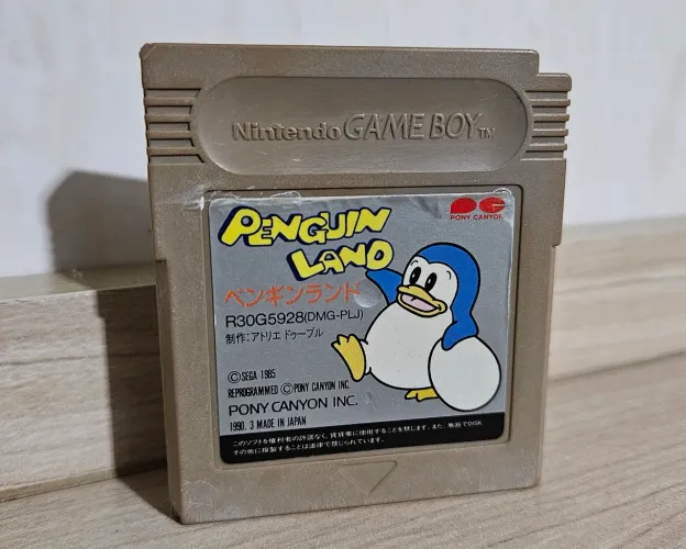 Penguin Land Original Game boy