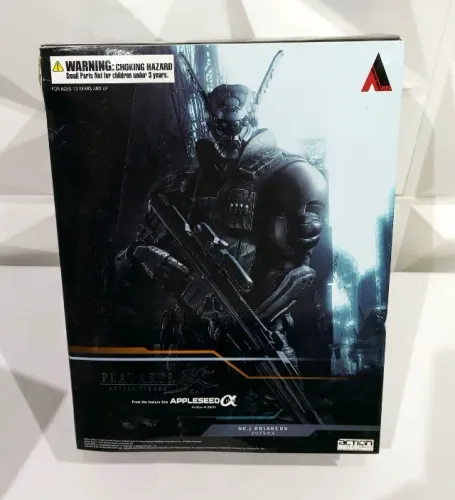 Briareos Play Arts Kai 