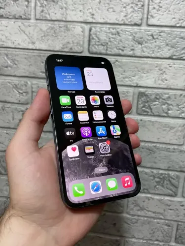 iPhone 13 pro Max 256gb zero