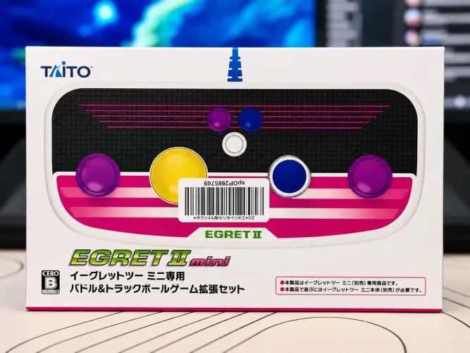Controle para o Arcade Taito Egret 2 Mini