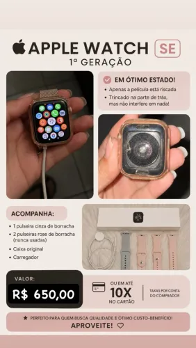 Apple Watch SE