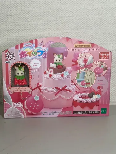 Sylvanian families - DIY chaveiro morango coelho de chocolate
