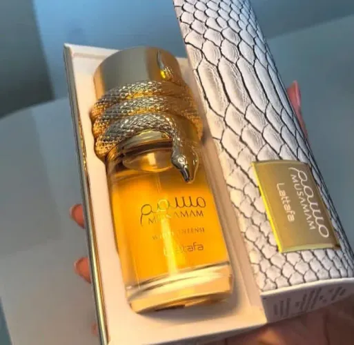 Perfume