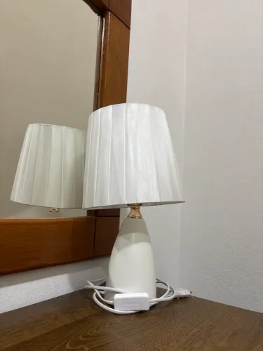 Abaju