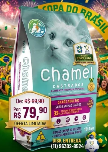 Ração