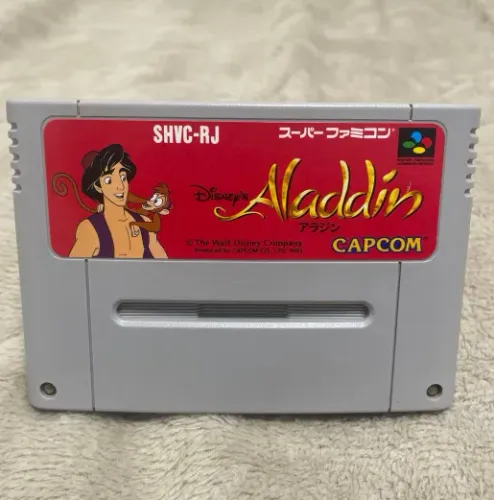 ALADDIN, SUPER FAMICOM