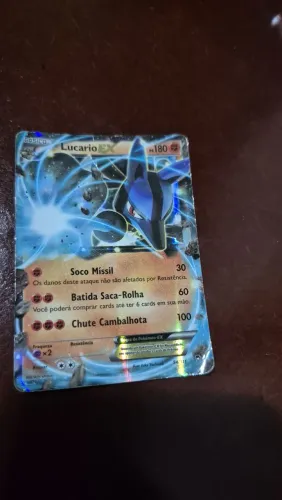 LucarioEx