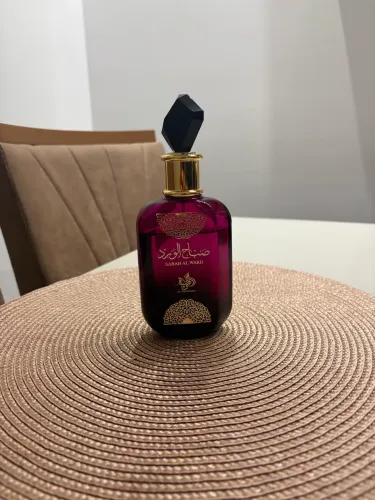 Perfume