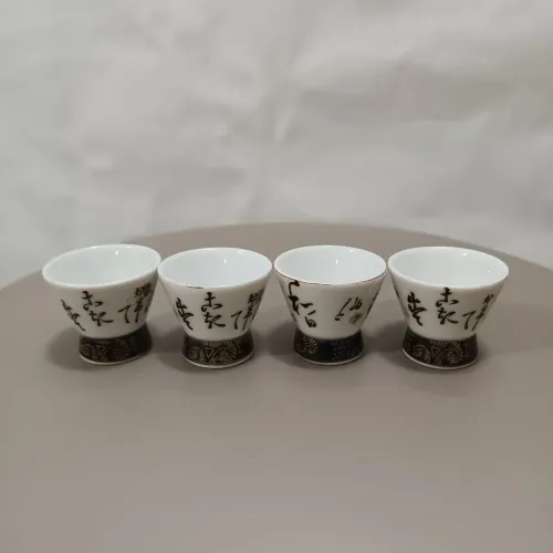 Copo para saquê chinês 