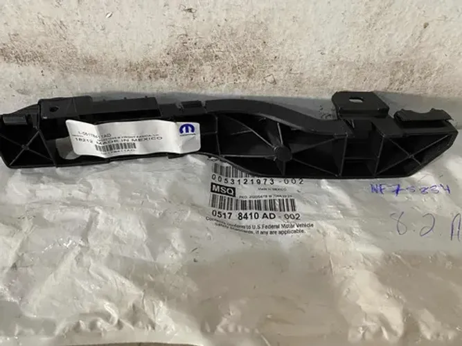 Guia Parachoque Dianteiro Dodge Journey Le