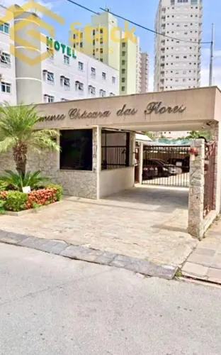 APARTAMENTO À VENDA LOCALIZADO NO CONDOMÍNIO CHACARA DAS FLORES I - JUNDIAI-SP. SÃO 72 M²