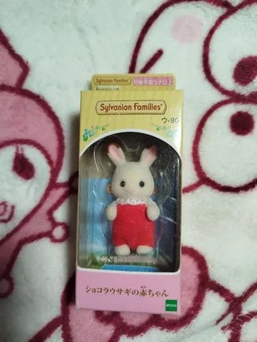 Sylvanian familie Coelho caixa 