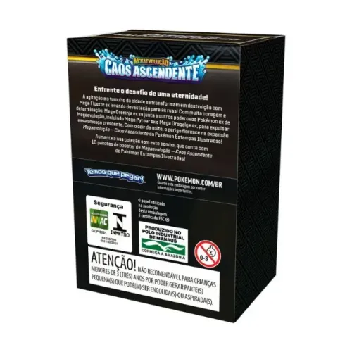 booster box