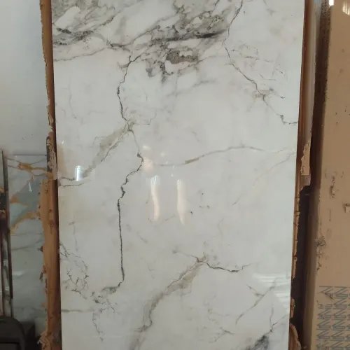 Porcelanato