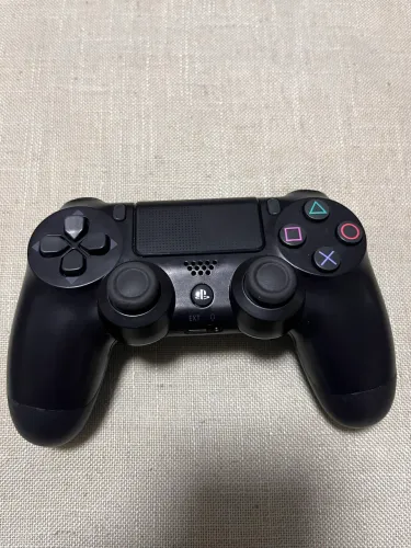 PS4 SLIM 1T 